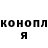 Метадон белоснежный Kannykl