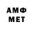 Метадон methadone k4din
