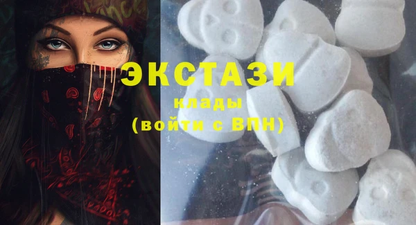 каннабис Гусь-Хрустальный