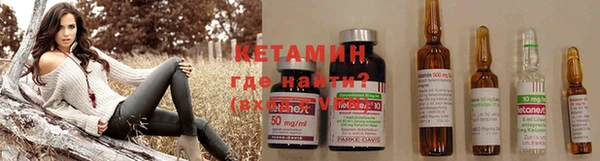 не бодяженный Гусиноозёрск