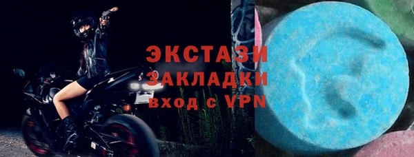 прущие крисы Гусев