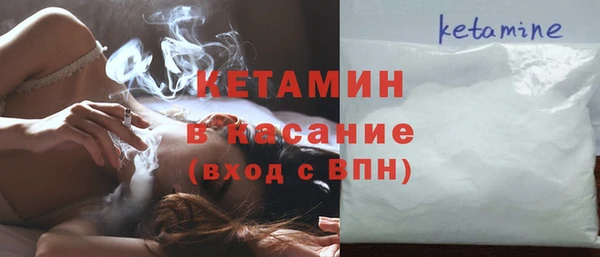 прущие крисы Гусев
