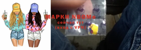 прущие крисы Гусев