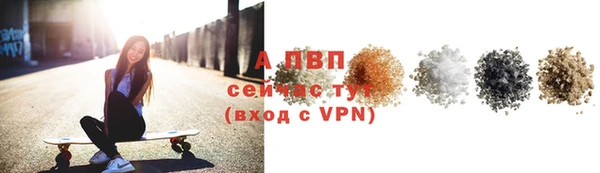 не бодяженный Гусиноозёрск