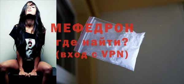 каннабис Гусь-Хрустальный