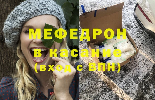 не бодяженный Гусиноозёрск