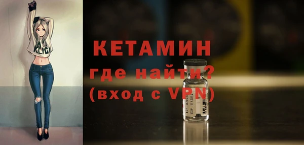 каннабис Гусь-Хрустальный