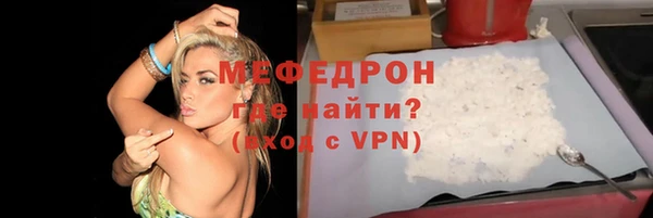 не бодяженный Гусиноозёрск