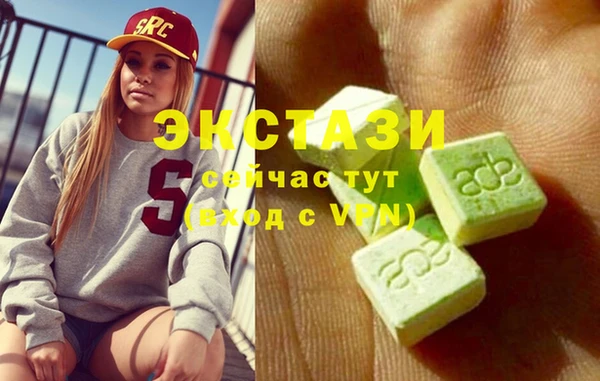 каннабис Гусь-Хрустальный