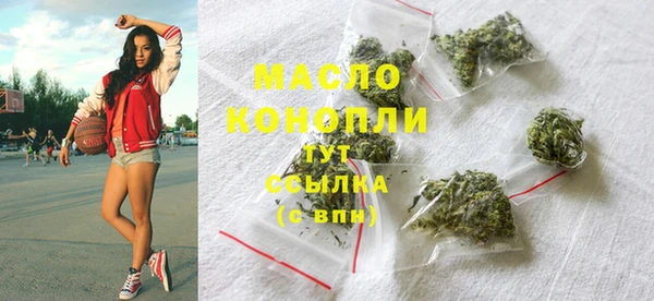 каннабис Гусь-Хрустальный
