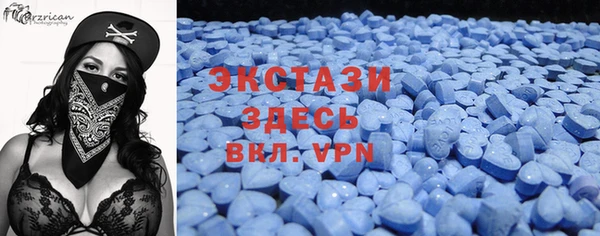 не бодяженный Гусиноозёрск
