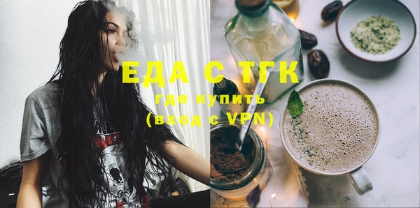 прущие крисы Гусев