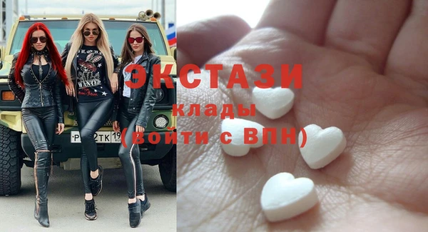 не бодяженный Гусиноозёрск