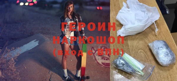 прущие крисы Гусев