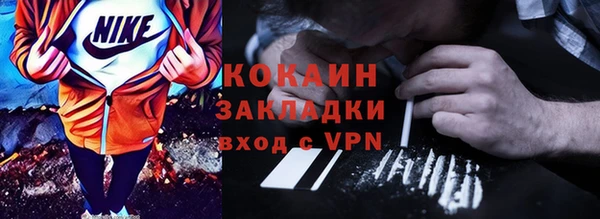 прущие крисы Гусев